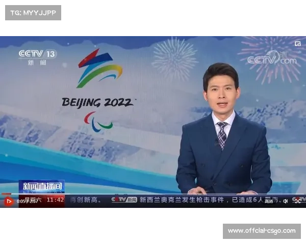 全运预赛医疗团队推出冷敷新技术助力选手迅速恢复状态