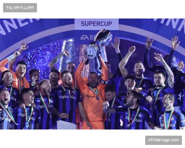 意甲联盟宣布,2026年意大利超级杯将继续在沙特利雅得举行